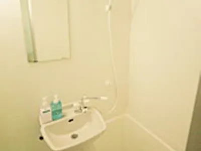 Business Hotel Uji 2*, Kyoto Japan