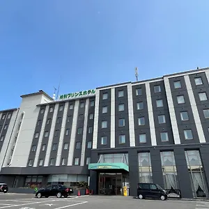 紋別プリンスホテル 紋別市
