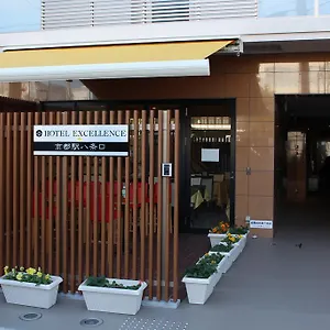 Excellence Station Hachijo Kyoto